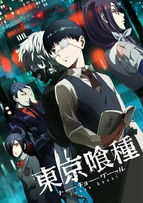Ver Tokyo Ghoul Doblaje Castellano Temporada 1